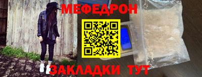 не бодяженный Балашиха