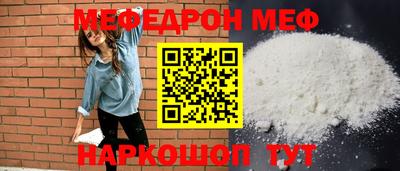 не бодяженный Балашиха