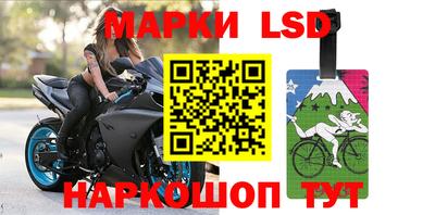 скорость Балахна