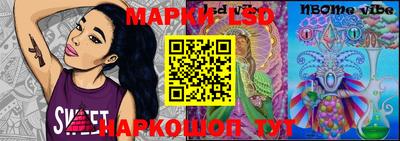 мефедрон VHQ Бийск