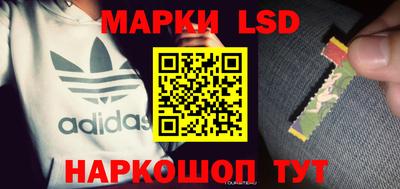 меф Берёзовский
