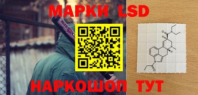 меф Берёзовский