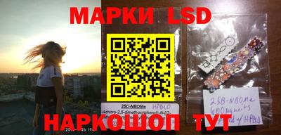 скорость Балахна