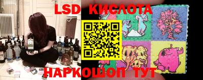 скорость Балахна