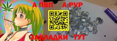 не бодяженный Балашиха