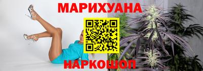 меф Берёзовский
