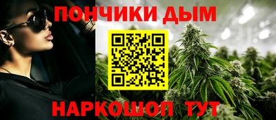 меф Берёзовский