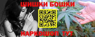 мефедрон VHQ Балаково