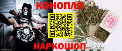 spice Беслан