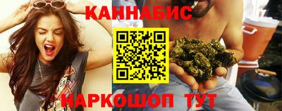 меф Берёзовский