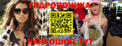 не бодяженный Балашиха