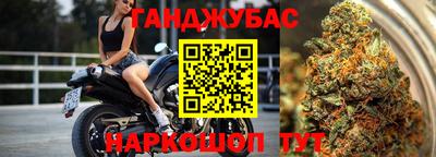 не бодяженный Балашиха