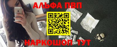 не бодяженный Балашиха