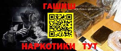 мефедрон VHQ Балаково