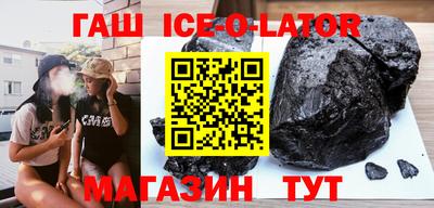 меф Берёзовский