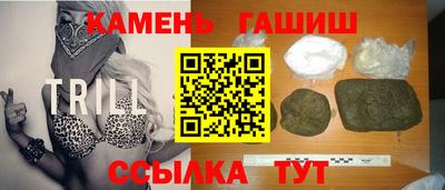 меф Берёзовский