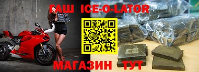 меф Берёзовский