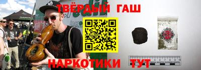 скорость Балахна