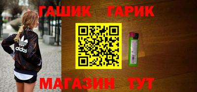 мефедрон VHQ Балаково