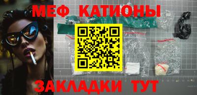 не бодяженный Балашиха